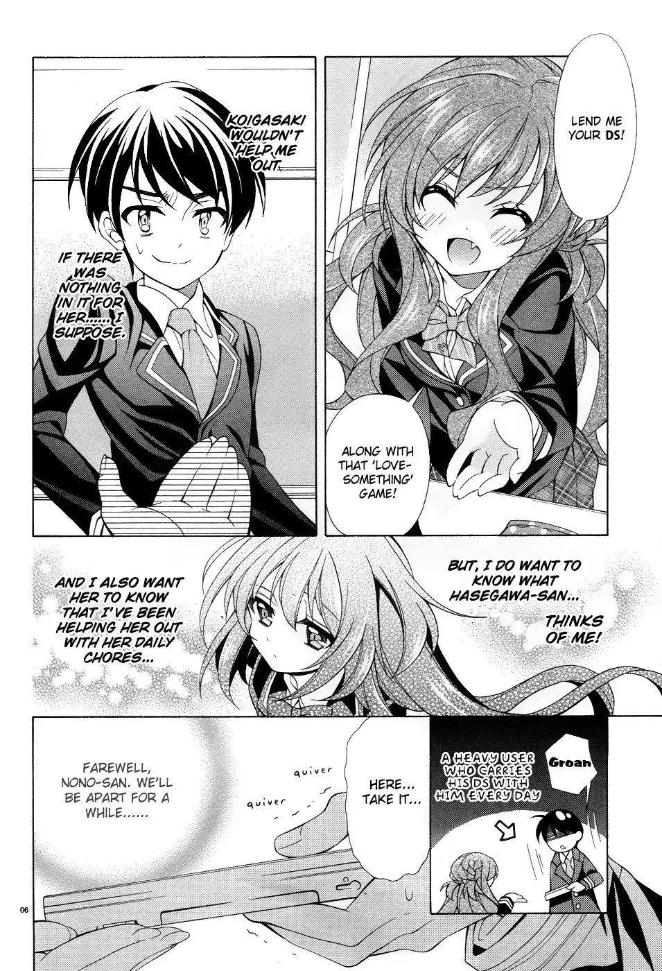 Omae o Otaku ni Shiteyaru kara, Ore o Riajuu ni Shitekure! Chapter 4 7